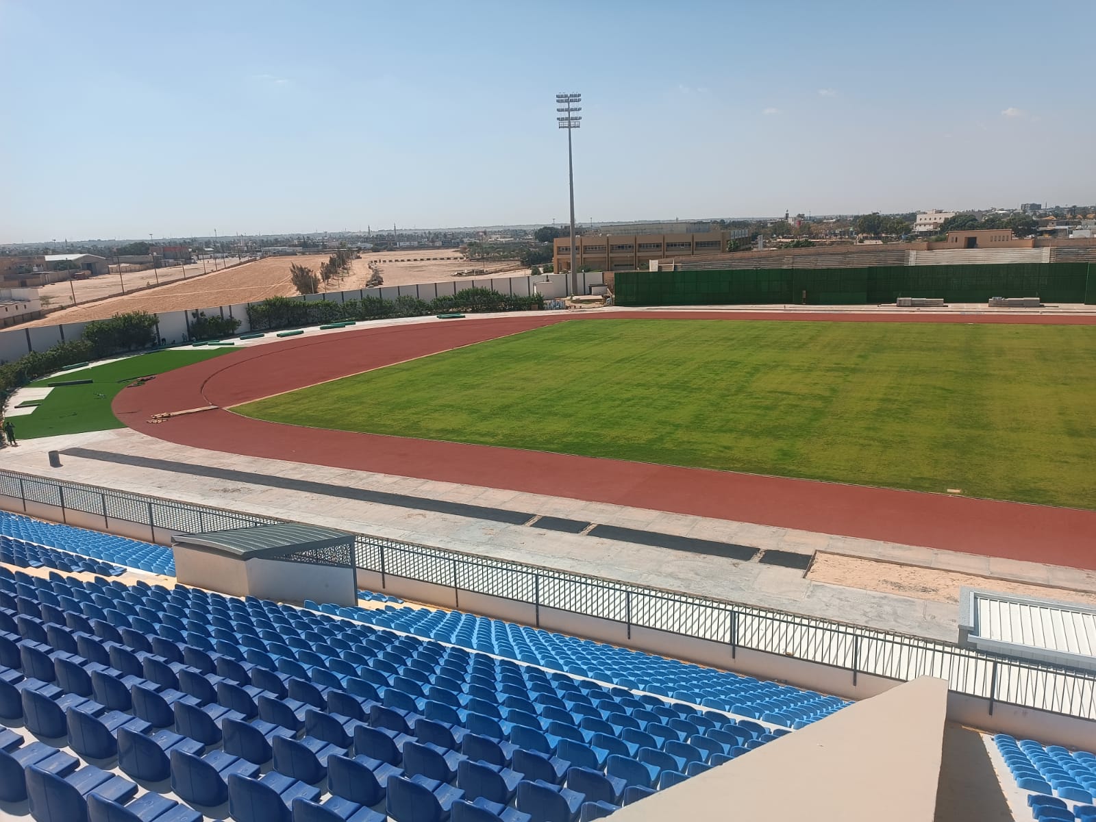 Stadium Project
